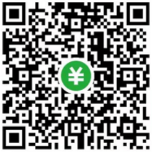 微信支付